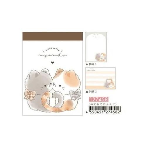 CRUX（クラックス） ミニメモ うちのねこちゃん : Pochi Pochi - 通販