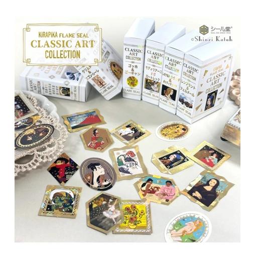 クラシックアート フレークシール 日本製 6種 : Pochi Pochi - 通販