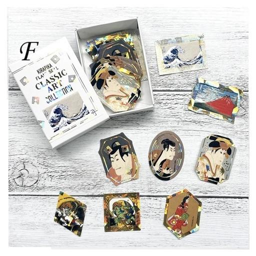 確認用♡Type6♡手描き　フレークシール クラシックアート フレークシール 日本製 6種 : Pochi Pochi - 通販