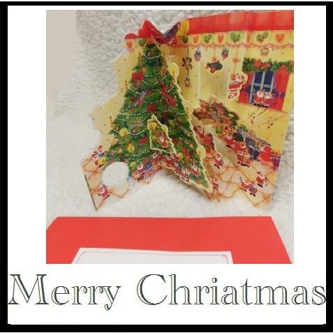 ポップアップクリスマスカード サンタがいつぱい 2種 お届け方法ゆうパケットメール便 Bunn 9 Pochi Pochi 通販 Yahoo ショッピング