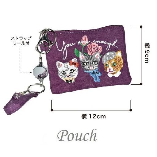 ネコ刺繍 パスケース付きポーチ ストラツプリール : Pochi Pochi