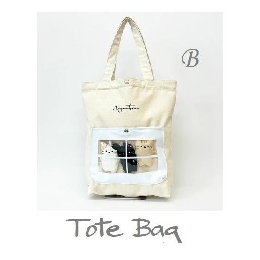 ‼️専用‼️【ミニバッグチャーム】3個 送料無料 トートーバック 3匹猫チャーム クリアポケット付き