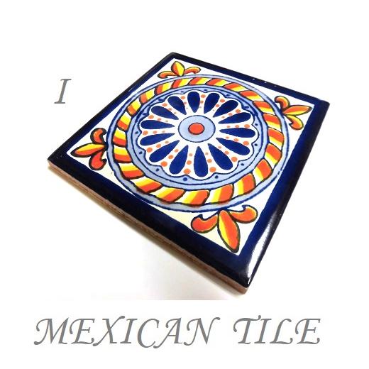 メキシコタイルA テラコッタ 手作りタイル 10cm角x1枚 インテリア DIY