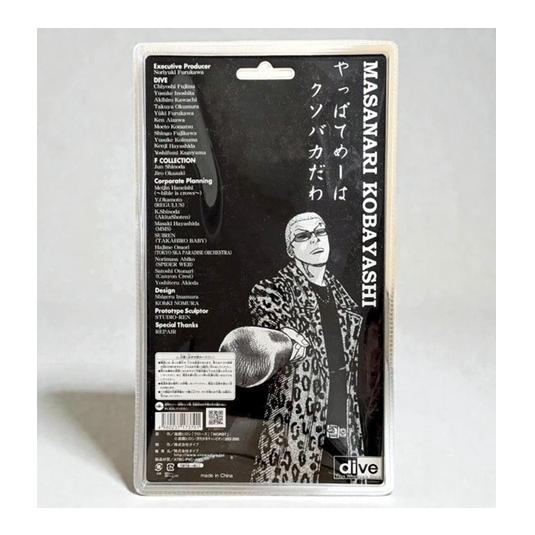 小林政成 FBG 鈴蘭購買部限定版 クローズ＆WORST 2008デットストック
