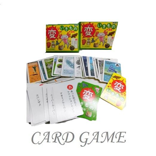 青梅市 青梅かるた カルタ 郷土玩具 カード 風景 アンティーク 未使用品 青梅市 青梅かるたカルタ 郷土玩具 風景 カード - メルカリ