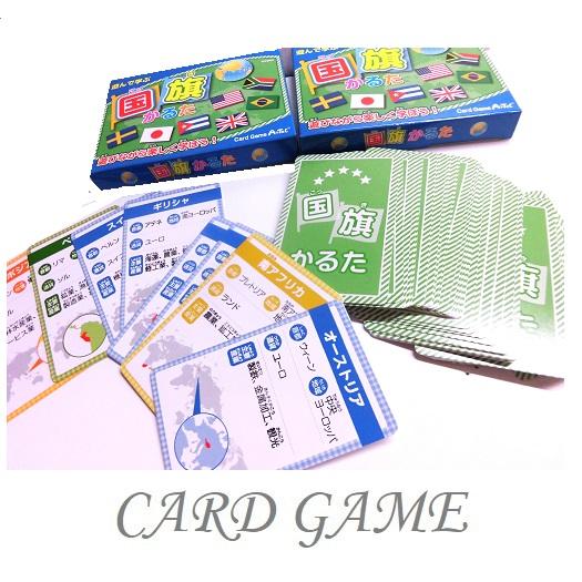 アーテック かるた カードゲーム 面白かるた 英雄かるた 国旗