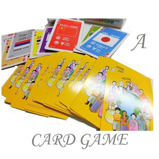 トランプ　遊んで学べる　カードゲーム　世界のいろいろトランプ　星座トランプ｜pochi-pochi｜09