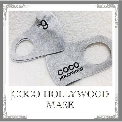 洗えるマスク2枚セツト Coco No9刺繍オシャレマスク 3色薄手タイプ大人用 ホワイト グレー ブラック お届け方法ゆうパケットメール便で6セット迄可 Masu 23 Pochi Pochi 通販 Yahoo ショッピング