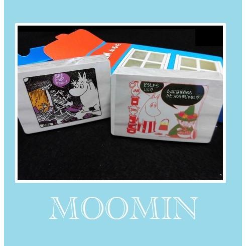 ムーミンかるた ゲーム ムーミンコミックスの名言やユニークなセリフ盛りだくさん レターパック5 Zsa 58 Pochi Pochi 通販 Yahoo ショッピング