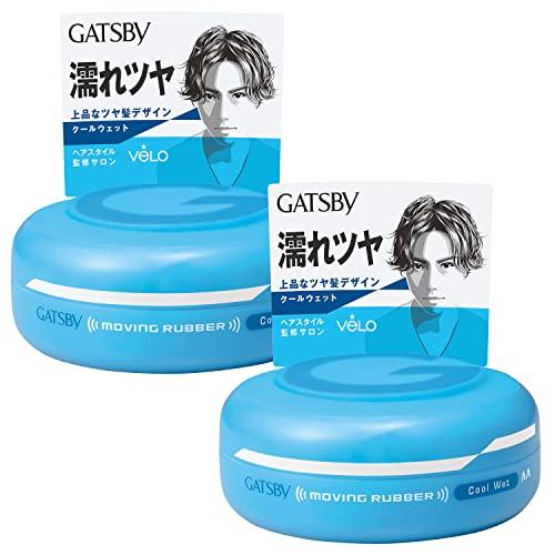 GATSBY（ギャツビー） ムービングラバークールウェット メンズ