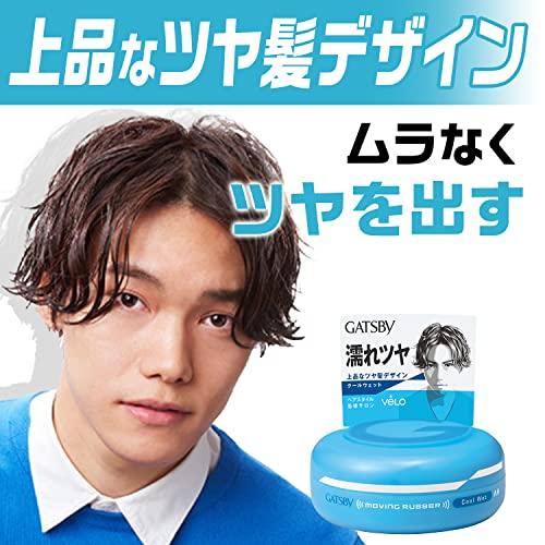 GATSBY（ギャツビー） ムービングラバークールウェット メンズ