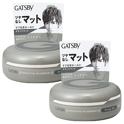 GATSBY（ギャツビー） ムービングラバーグランジマット メンズ