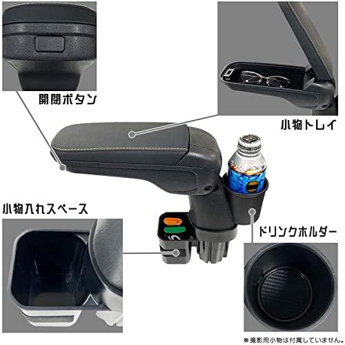 【新品】IMP110 セイワ スズキジムニー専用アームレスト JB64/JB74 SEIWA（セイワ） 【ジムニーノマド(5ドア)対応】スズキ ジムニー
