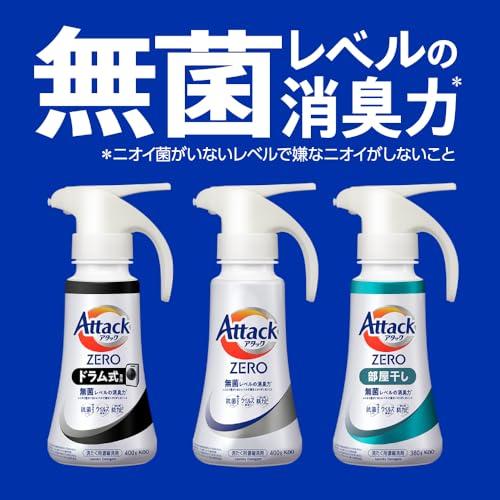 アタックZERO アタック液体史上 最高の清潔力。無菌レベルの消臭力 ドラム式専用 詰め替え 2100ｇ |  | 02