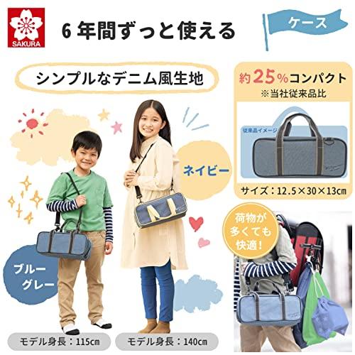 サクラクレパス 絵の具セット コンパクト 水彩セット ブルーグレー EWZ