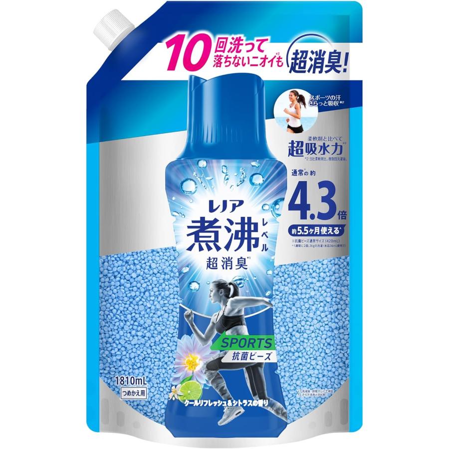 レノア 超消臭 煮沸レベル消臭 抗菌ビーズ SPORTS クールリフレッシュ