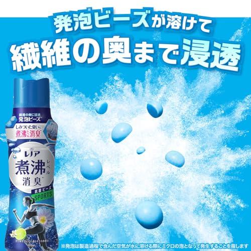 レノア 超消臭 煮沸レベル消臭 抗菌ビーズ SPORTS クール