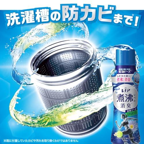 ★くろめ★レノア 超消臭 抗菌ビーズ ナチュリス 本体&詰め替え9点セット レノア 超消臭 煮沸レベル消臭 抗菌ビーズ SPORTS クール