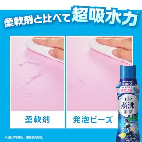 レノア 超消臭 煮沸レベル消臭 抗菌ビーズ SPORTS クール