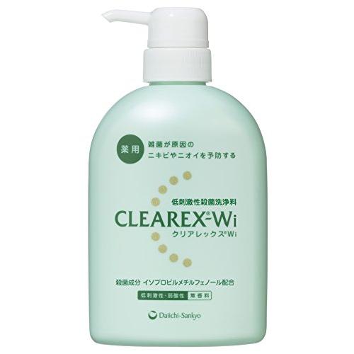 クリアレックスWi  450mL  医薬部外品 | クリアレックス