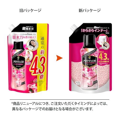 レノア ハピネス アロマジュエル 香り付け専用ビーズ アンティーク