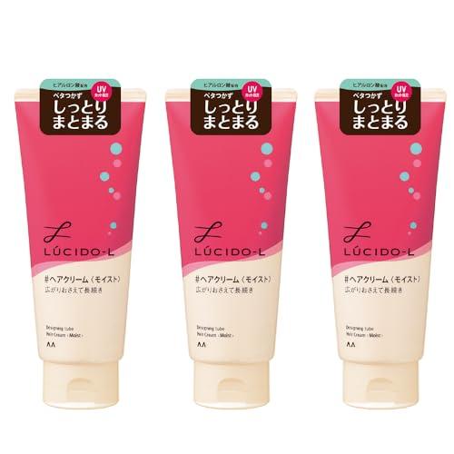 ルシードエル デザイニングチューブヘアクリーム モイスト セット 150