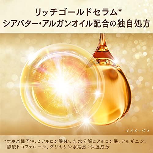 LUX ラックス コンディショナー 大容量 詰め替え 1.75kg スーパーリッチシャイン ダメージリペア |  | 03