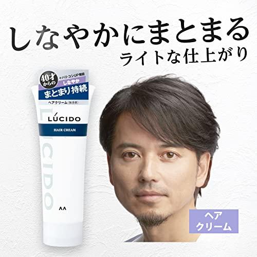 LUCIDO LUCIDO(ルシード) ヘアクリーム メンズ スタイリング剤
