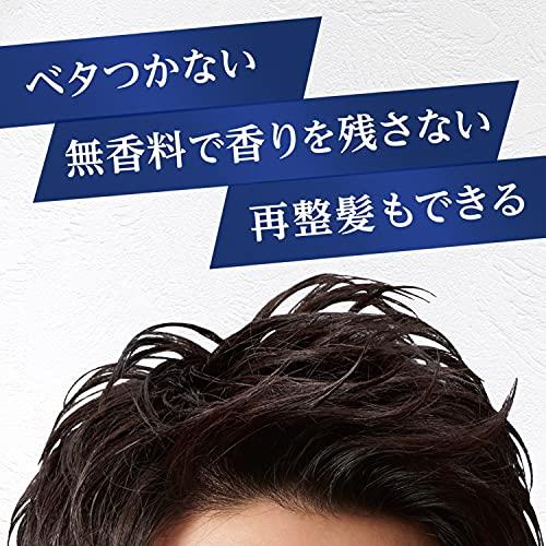 LUCIDO LUCIDO(ルシード) ヘアクリーム メンズ スタイリング剤