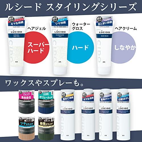 ルシード ヘアクリーム(160g*12本セット)[ヘアクリーム 男性用] LUCIDO（ルシード） ヘアクリーム メンズ スタイリング剤 セット 160g