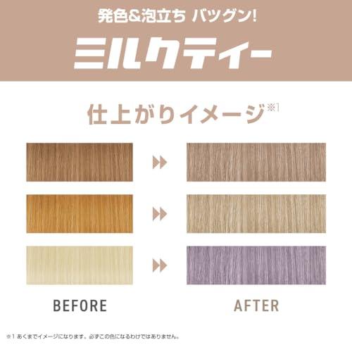 plus eau プリュスオー カラーシャンプー ブリーチヘア用 ミルク
