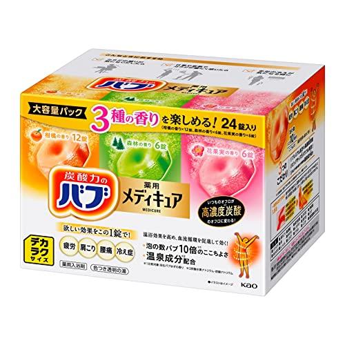 バブ メディキュア 24錠入 高濃度炭酸入浴剤 温泉成分配合 [医薬部外品] | 
