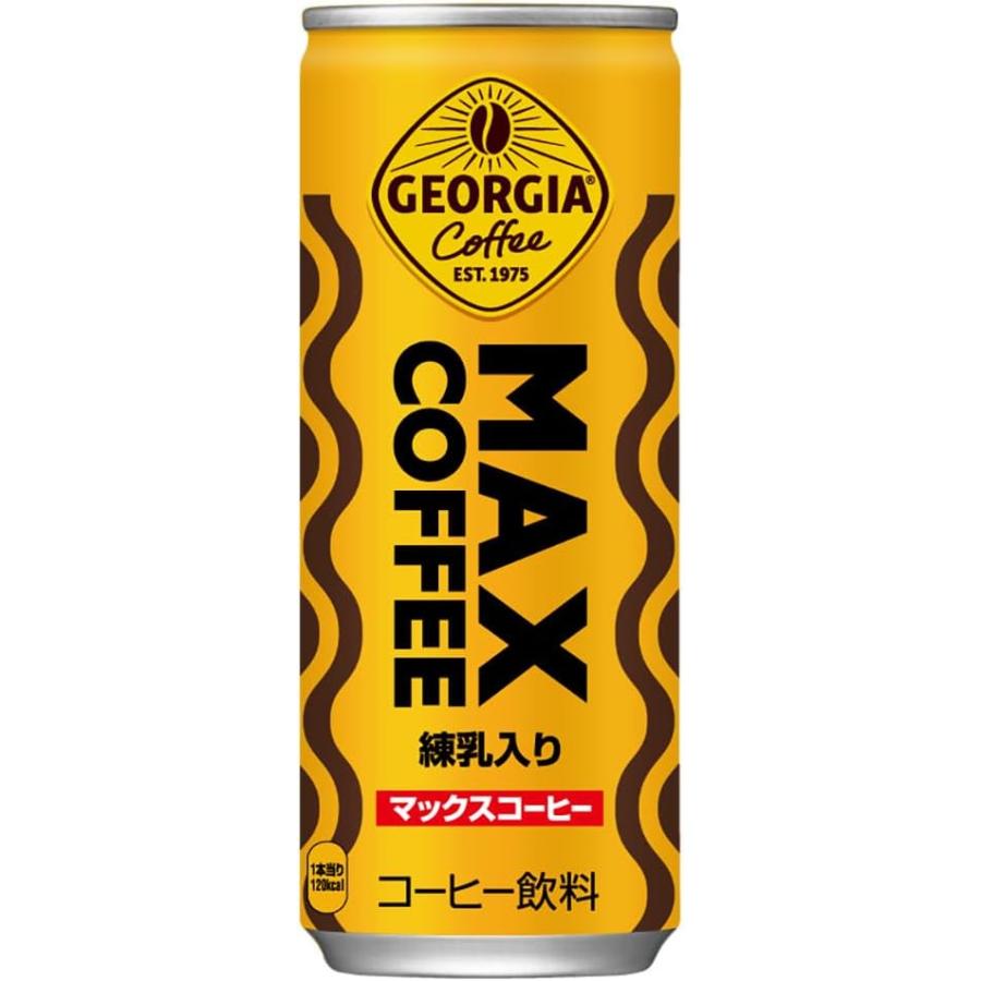 コカ・コーラ ジョージア マックスコーヒー 250ml缶×30本 の商品画像