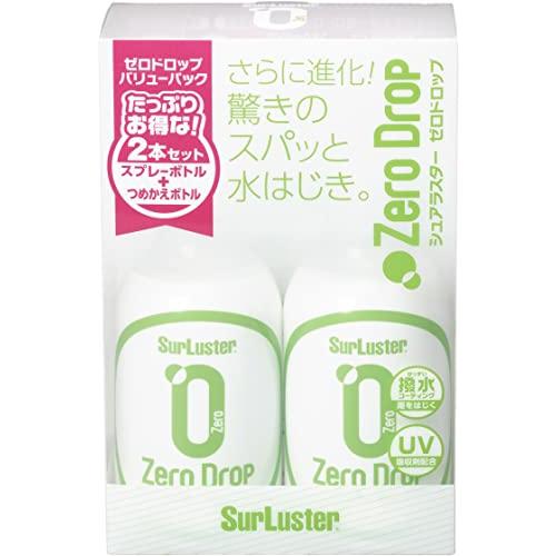 シュアラスター 洗車用品 ガラス系ナノコーティング剤 ゼロドロップバリューパック 280ml×2本 S-114 の商品画像