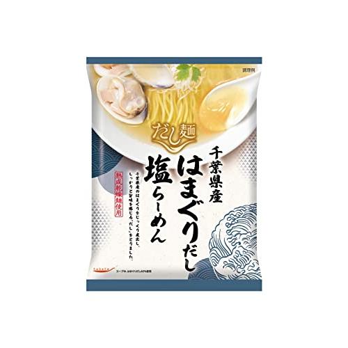 国分 tabete だし麺 千葉県産はまぐりだし 塩らーめん 108g×10袋 保存食 袋麺 | tabete