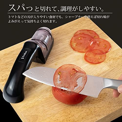 下村工業 日本製 包丁研ぎ器 ヴェルダン ダブル シャープナー (水研ぎ
