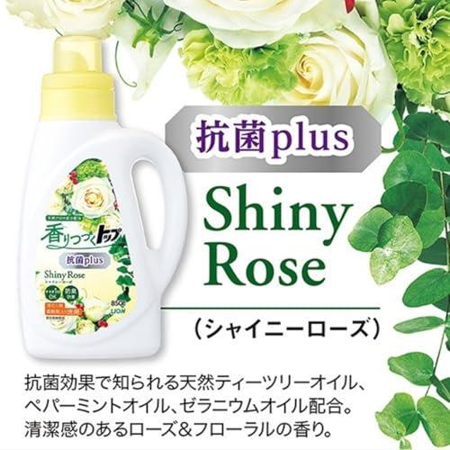 業務用 大容量香りつづくトップ 抗菌plus 液体 洗濯洗剤 ローズ 4kg |  | 01