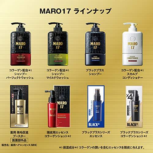 MARO17 ブラックプラス シャンプー メンズ 超濃密泡 黒髪ケア成分配合 スカルプ 300ml 詰め替え｜pochi-pochipc｜06