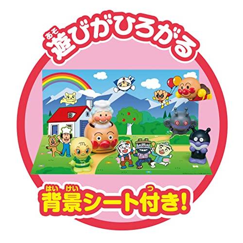 アガツマ AGATSUMA アンパンマン 指人形シリーズ なかまたちいっぱいDX