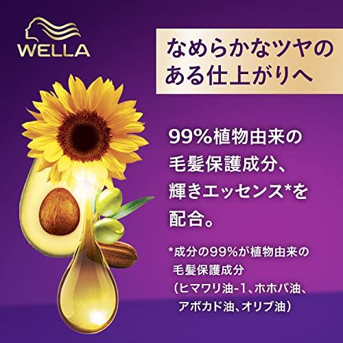 ウエラトーン 2+1 クリームタイプ 7G 明るいウォームブラウン 白髪染め