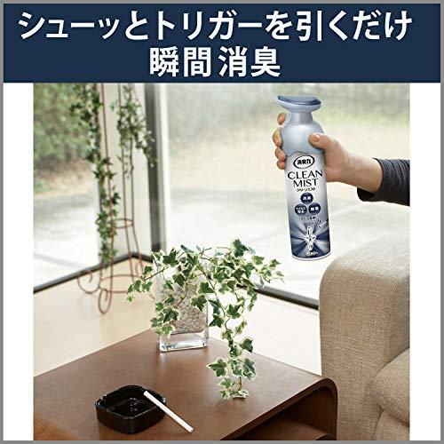 消臭力 クリーンミスト まとめ買い 部屋用 スプレー タバコ用 アクアシトラス 280mL×3個 部屋 空間 布 衣類用 消臭 芳香剤 除菌 |  | 02