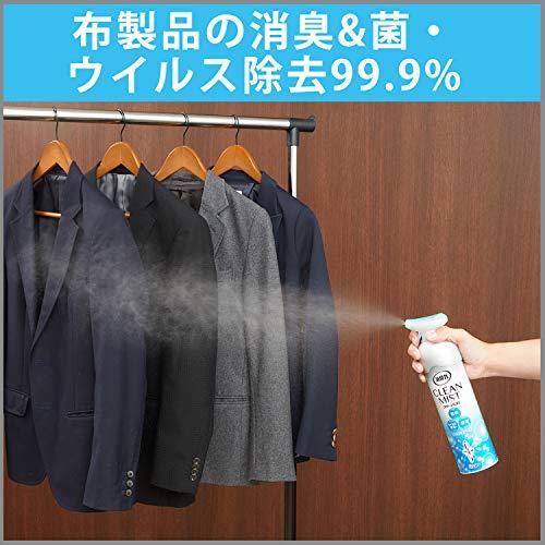 消臭力 クリーンミスト まとめ買い 部屋用 スプレー タバコ用 アクアシトラス 280mL×3個 部屋 空間 布 衣類用 消臭 芳香剤 除菌 |  | 03
