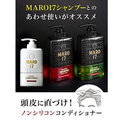 MARO17 コラーゲン シャンプー パーフェクトウォッシュ & スカルプ