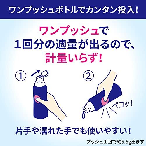 大容量キュキュット ウルトラクリーン デカラクサイズ 食器用洗剤 食洗機用 無香性 詰め替え 1350g |  | 05