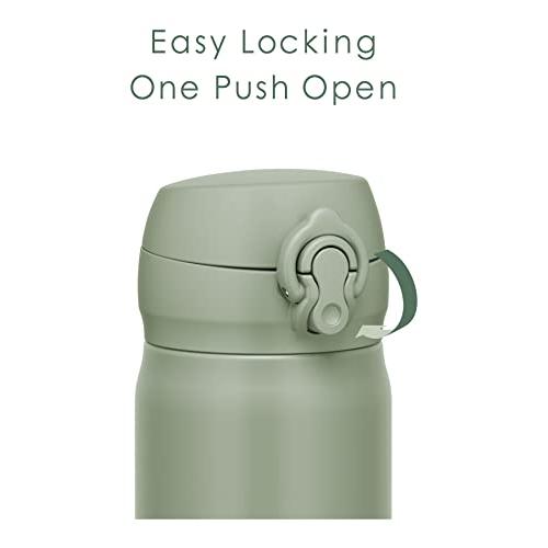 THERMOS（サーモス） 水筒 真空断熱ケータイマグ 750ml スモークカーキ