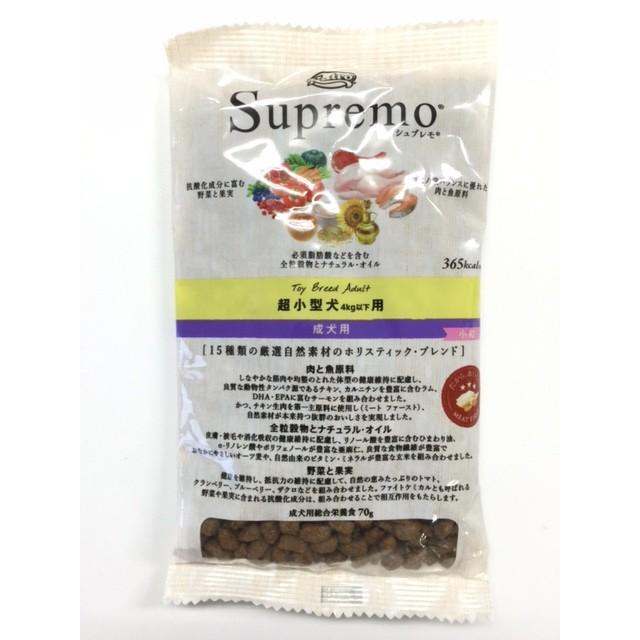 ニュートロ シュプレモ 超小型犬用 成犬用 おためしサンプル小袋 70ｇ Xx980 ぽちたまランド 通販 Yahoo ショッピング