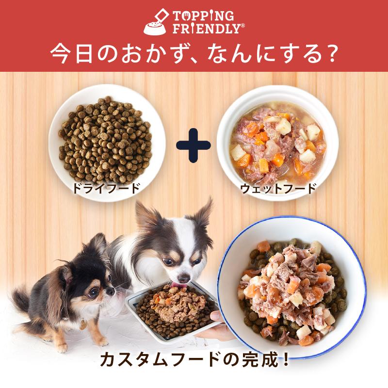POCHI (ポチ) ザ・ドッグフード ベーシック 3種のポルトリー 3kg ドライフード 総合栄養食｜pochi-tokyo｜12