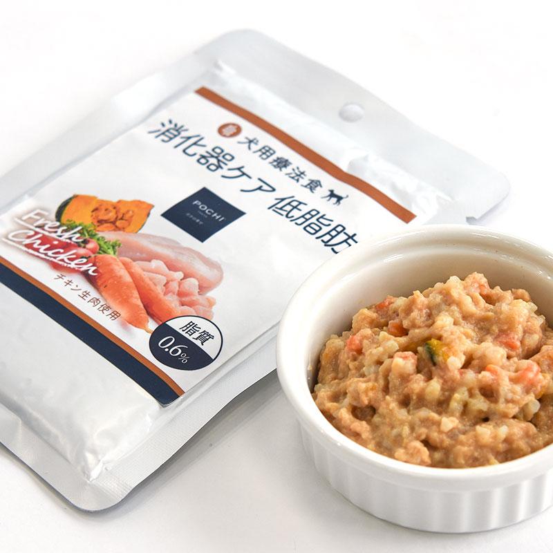 POCHI（ポチ） 食事療法食 ウェット 消化器ケア 低脂肪 チキン 80g×20