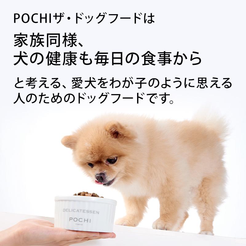 bosch SENSITIVE ドッグフード 3.0kg3袋セット 日本ペットフード コンボ Wお肉入り 贅沢コンボ ビーフ・ささみ