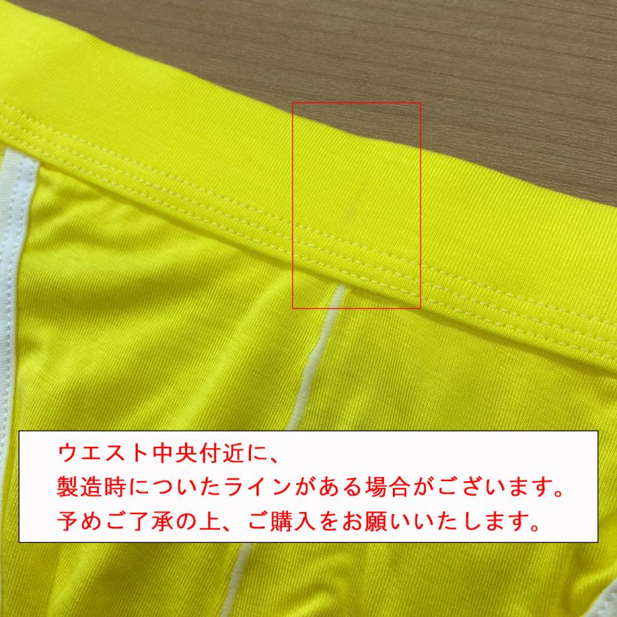 ふんどしパンツ  【お得な2枚組】メンズビキニ ビキニブリーフ メンズ下着 メンズショーツ ビキニ くすみカラー ふんどし ふんどし風｜pochinet0715｜20